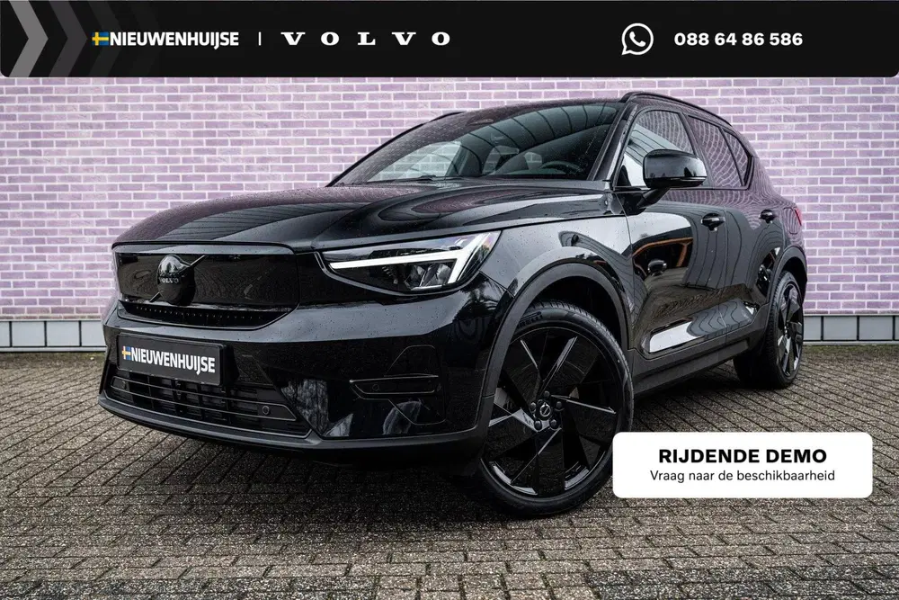 Volvo EX40 Single Motor Extended Range Plus Black Ed. uit 2026
