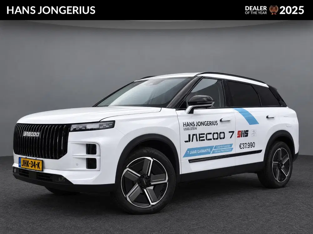 Jaecoo 7 Exclusive TREKHAAK uit 2025
