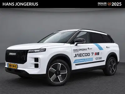 Jaecoo 7 Exclusive TREKHAAK uit 2025