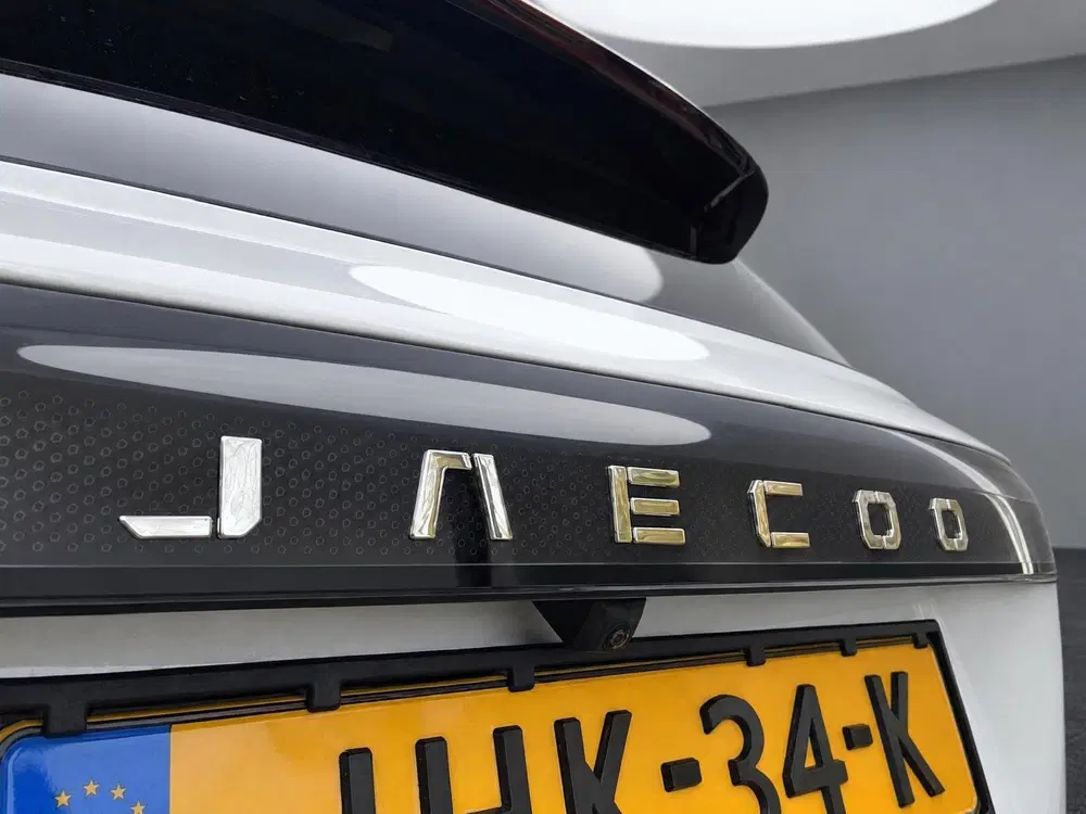 Jaecoo 7 Exclusive TREKHAAK uit 2025, foto 10