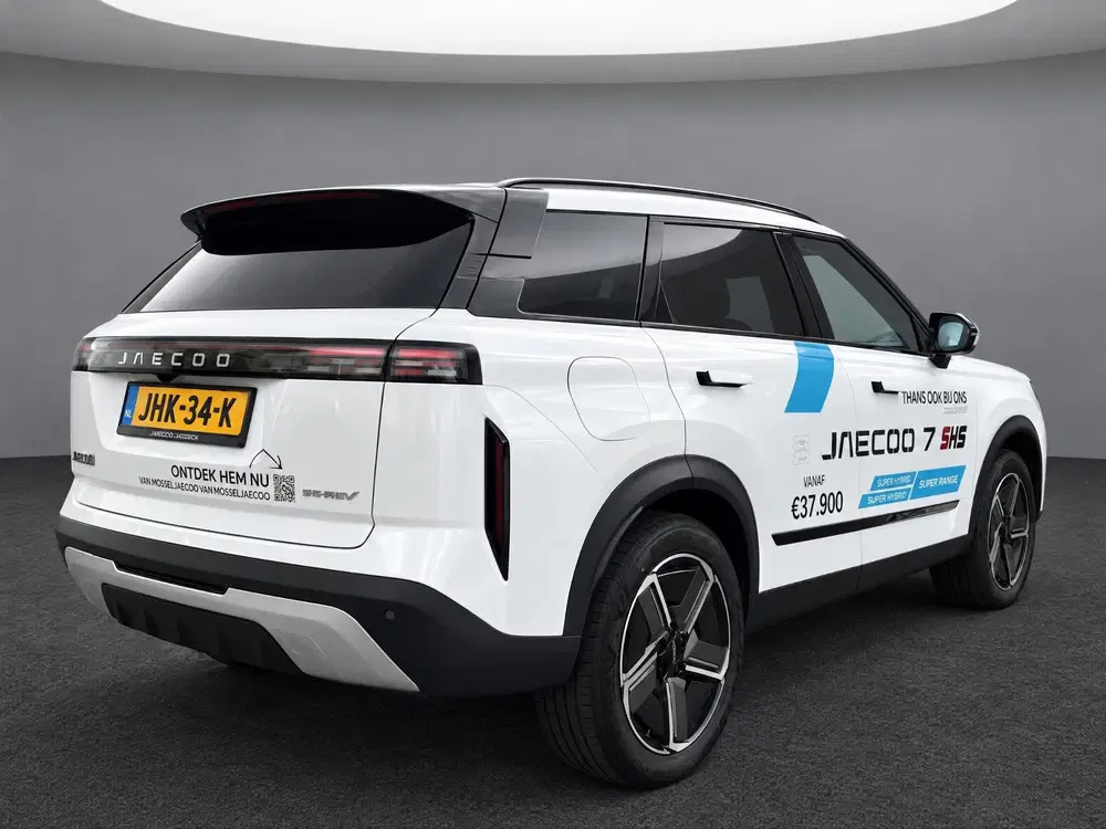 Jaecoo 7 Exclusive TREKHAAK uit 2025, foto 2