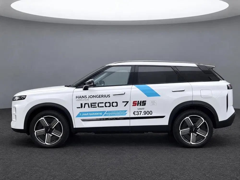 Jaecoo 7 Exclusive TREKHAAK uit 2025, foto 5