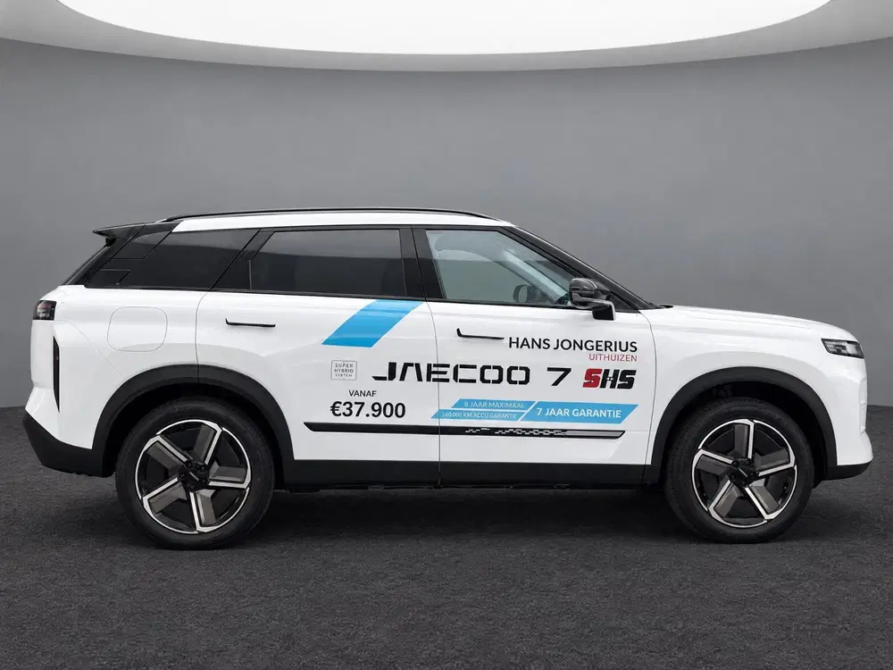 Jaecoo 7 Exclusive TREKHAAK uit 2025, foto 6