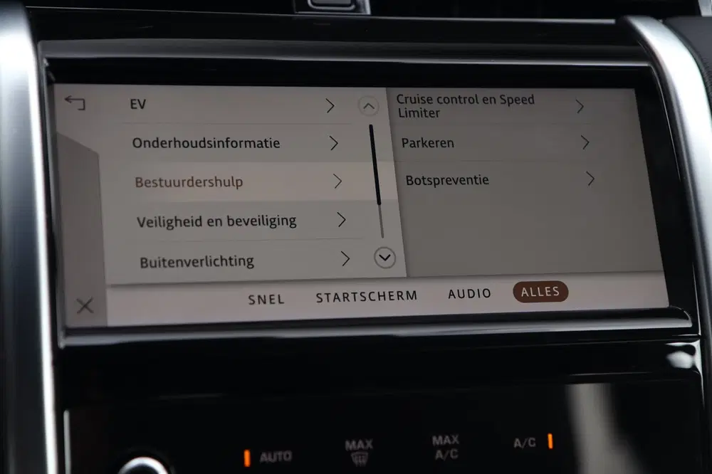 Land Rover Discovery Sport P300e 1.5 R-Dynamic S Black Editi uit 2022, foto 14