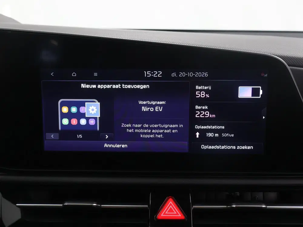Kia Niro DynamicLine 64.8 kWh uit 2022, foto 15