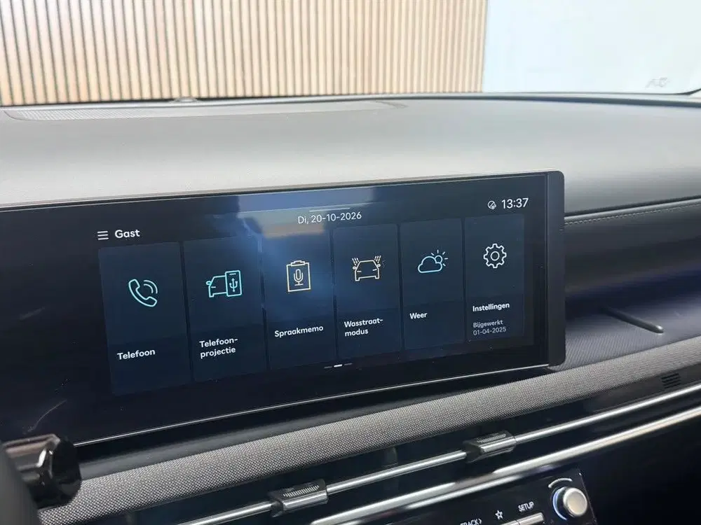 Hyundai TUCSON 1.6 T-GDI PHEV Premium Sky 4WD uit 2024, foto 10
