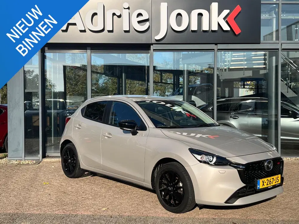 Mazda 2 1.5 e-SkyActiv-G 90 Homura uit 2023