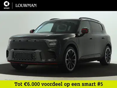 Smart #5 Brabus 100 kWh uit 2026
