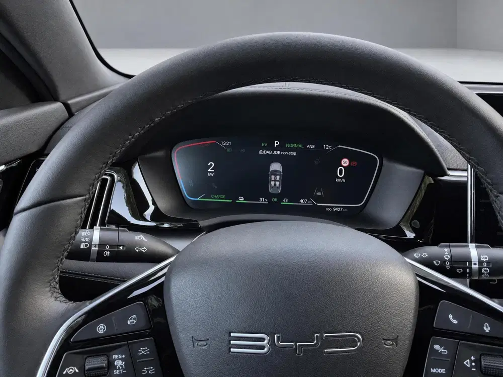 BYD Seal U 1.5 DM-i FWD Boost uit 2025, foto 10
