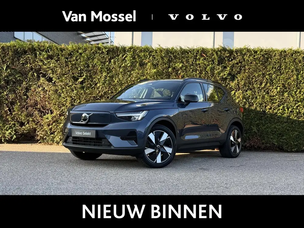 Volvo EX40 Single Motor Extended Range Plus 82 kWh uit 2025