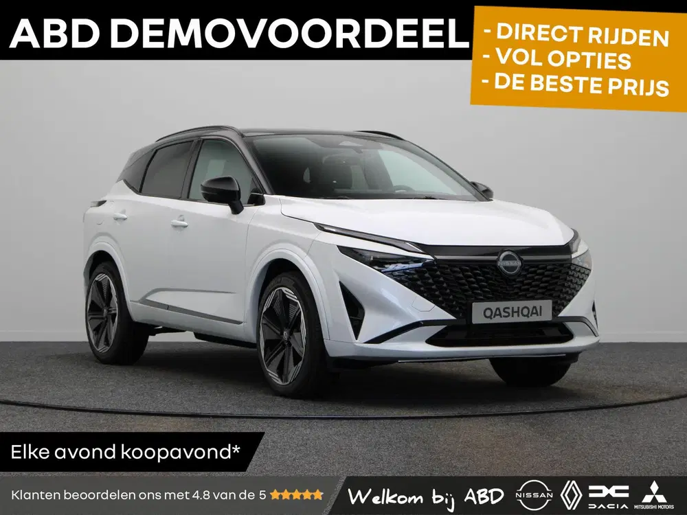 Nissan Qashqai 158pk MHEV Xtronic N-Design uit 2026