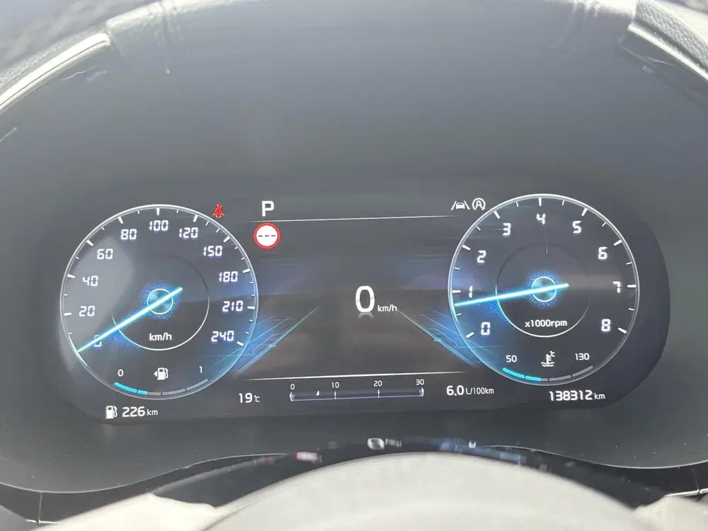 Kia ProCeed 1.5 T-GDi GT-Line Nieuw geleverd uit 2023, foto 15