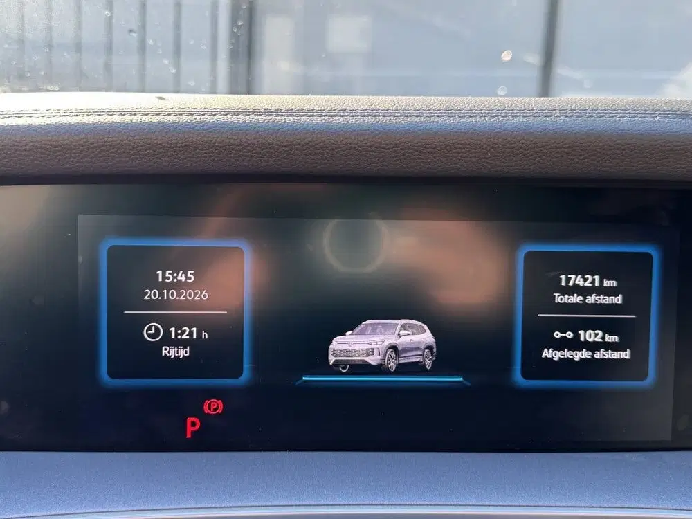 Volkswagen Tayron 1.5 eHybrid R-line E uit 2025, foto 13