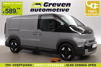 Kia PV5 L2H1 Essential 71.2 kWh uit 2026