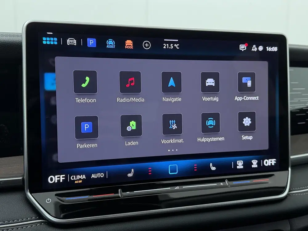 Volkswagen Tayron 1.5 eHybrid Elegance uit 2025, foto 14