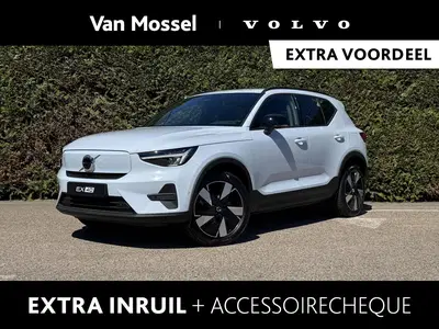 Volvo EX40 Single Motor Extended Range Business Editi uit 2026