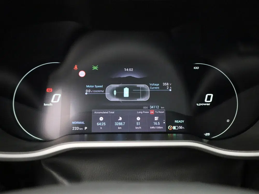 MG ZS Long Range Luxury 70 kWh uit 2023, foto 8