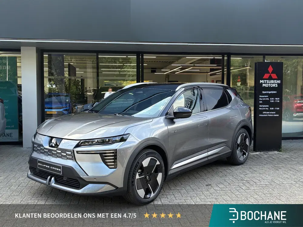 Mitsubishi Eclipse Cross Intense 87 kWh NIEUW UIT VOORRAAD L uit 2026