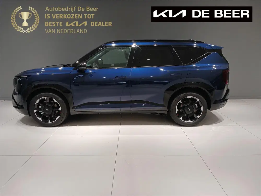 Kia EV5 81 uit 2026