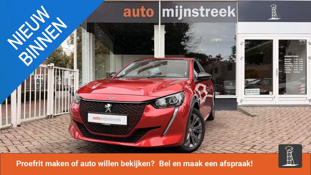 Peugeot 208 EV Allure Pack 50 kWh uit 2023