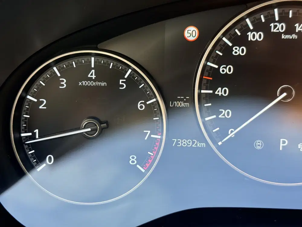 Mazda CX-30 2.0 e-SkyActiv-X M Hybrid Luxury uit 2021, foto 6