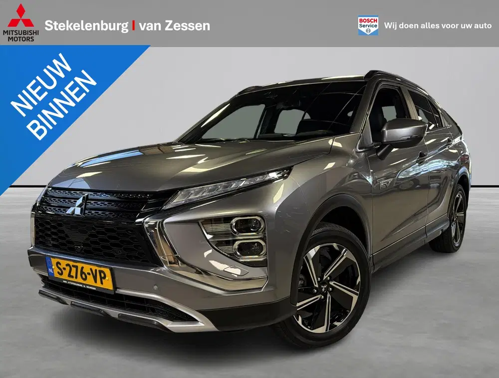 Mitsubishi Eclipse Cross 2.4 PHEV Intense+ uit 2023
