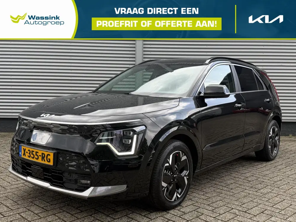 Kia Niro Edition Advanced 64.8 kWh uit 2024