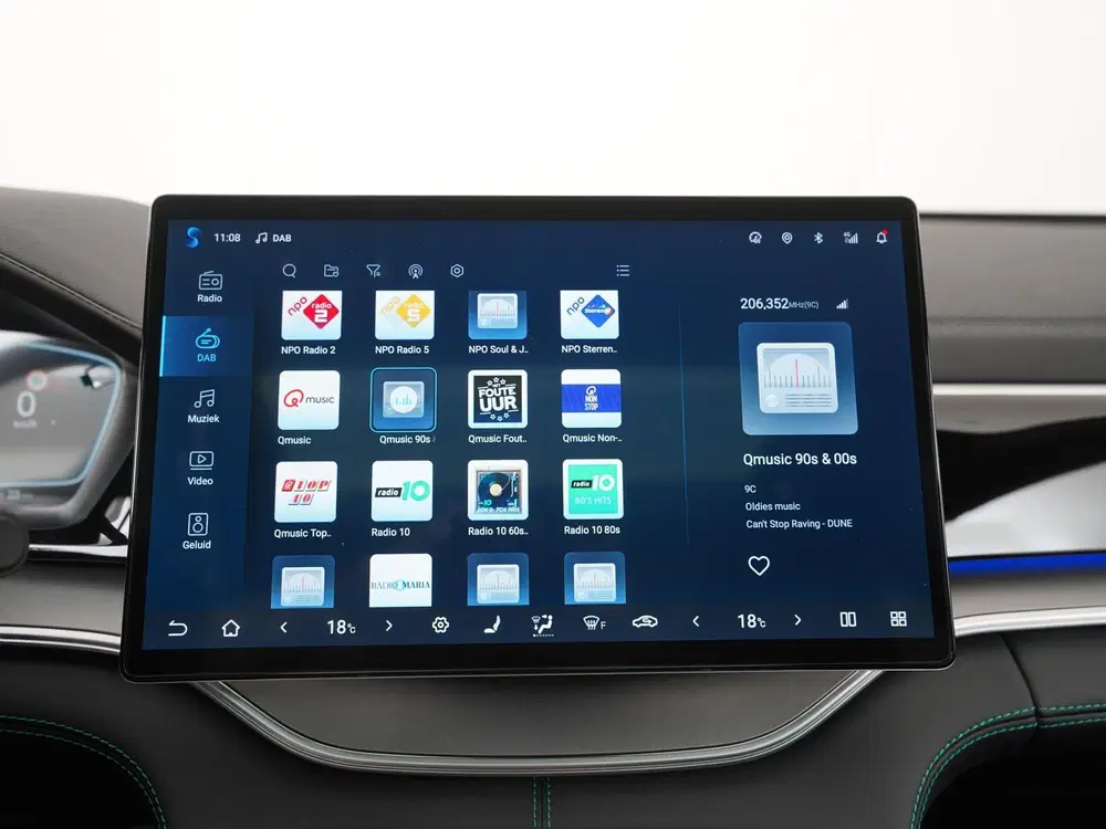 BYD Seal U 1.5 DM-i FWD Boost uit 2026, foto 13