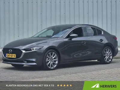 Mazda 3 2.0 SkyActiv Hybrid 150PK Exclusive-Line uit 2024