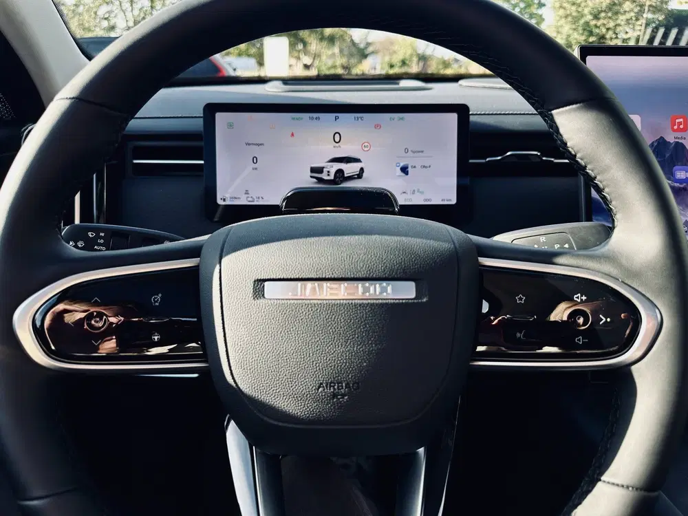 Jaecoo 7 1.5 GDI SHS-P uit 2026, foto 12