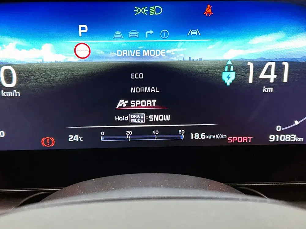 Kia Niro DynamicLine 64.8 kWh uit 2024, foto 9