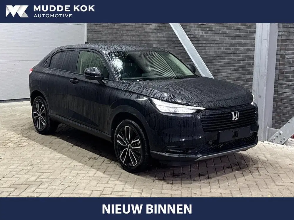Honda HR-V 1.5 e:HEV Elegance uit 2026