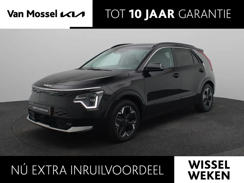 Kia Niro ExecutiveLine 64.8 kWh uit 2023