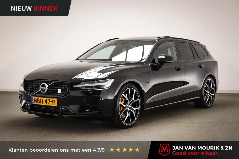 Volvo V60 2.0 T8 Twin Engine AWD Polestar Engineered uit 2020