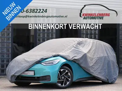 MG Marvel R 70kWh LUXURY uit 2022