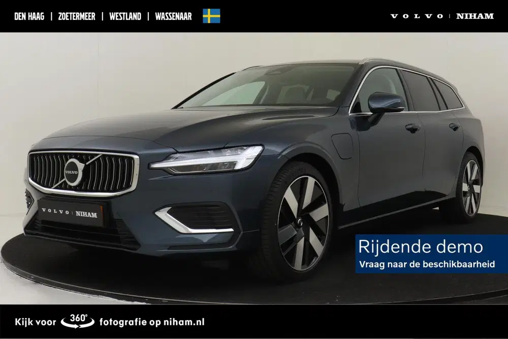 Volvo V60 T6 PLUG-IN HYBRID AWD PLUS BRIGHT -HARMAN uit 2026