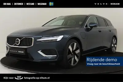 Volvo V60 T6 PLUG-IN HYBRID AWD PLUS BRIGHT -HARMAN uit 2026