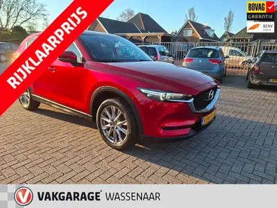 Mazda CX-5 2.0 SkyActiv-G 165 luxury trekh uit 2020