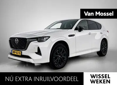 Mazda CX-60 2.5 e-SkyActiv PHEV Homura uit 2023