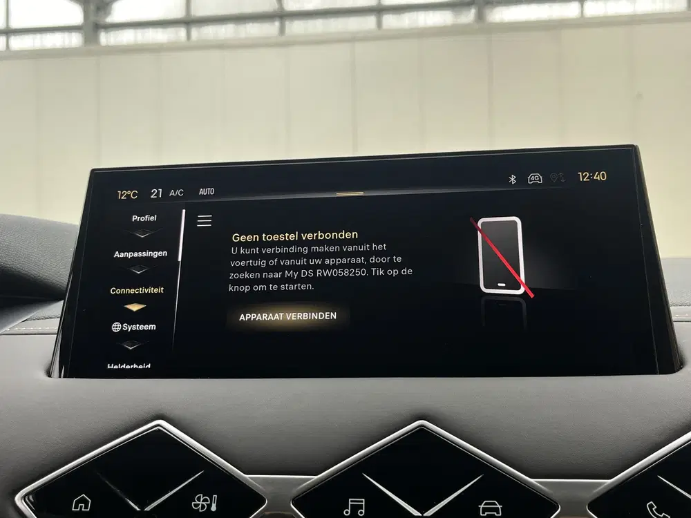 DS Automobiles DS 3 DS DS 3 E-Tense Antoine de saint Exupéry 5 uit 2025, foto 14