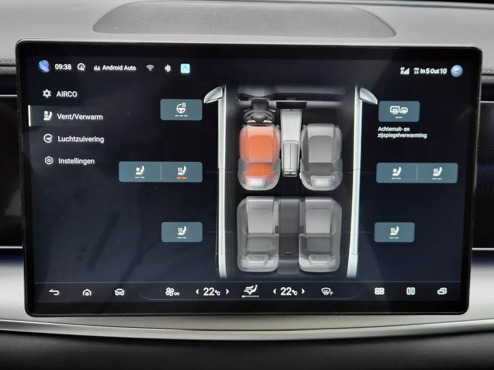 BYD Sealion 7 Comfort 82.5 kWh 313 pk uit 2025, foto 8