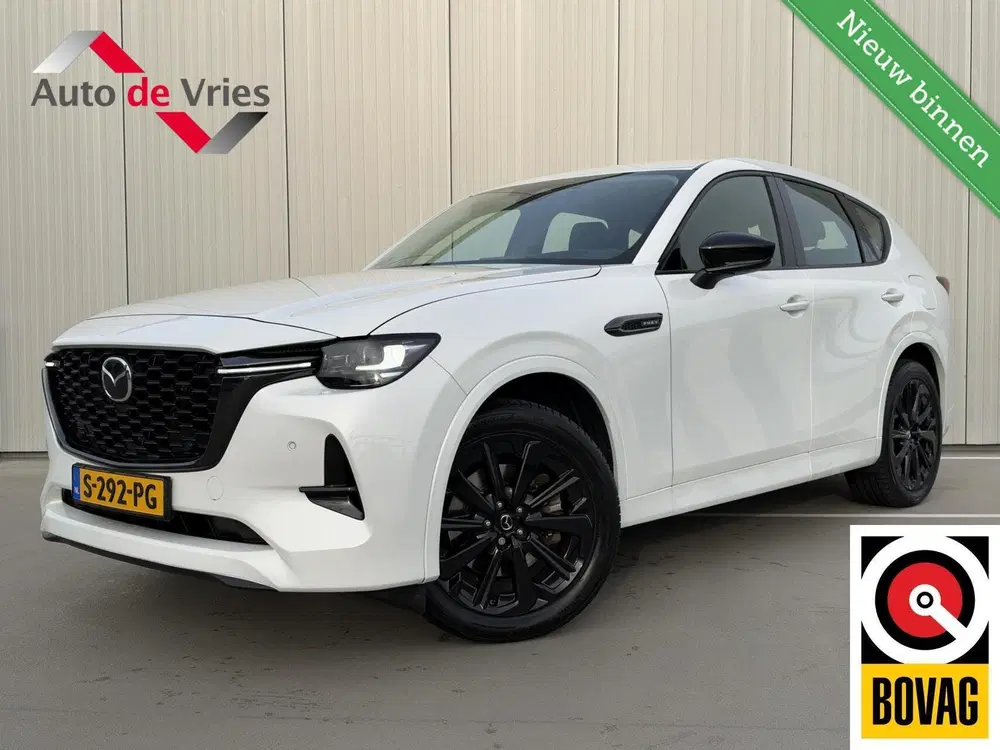Mazda CX-60 2.5 e-SkyActiv PHEV Homura uit 2023