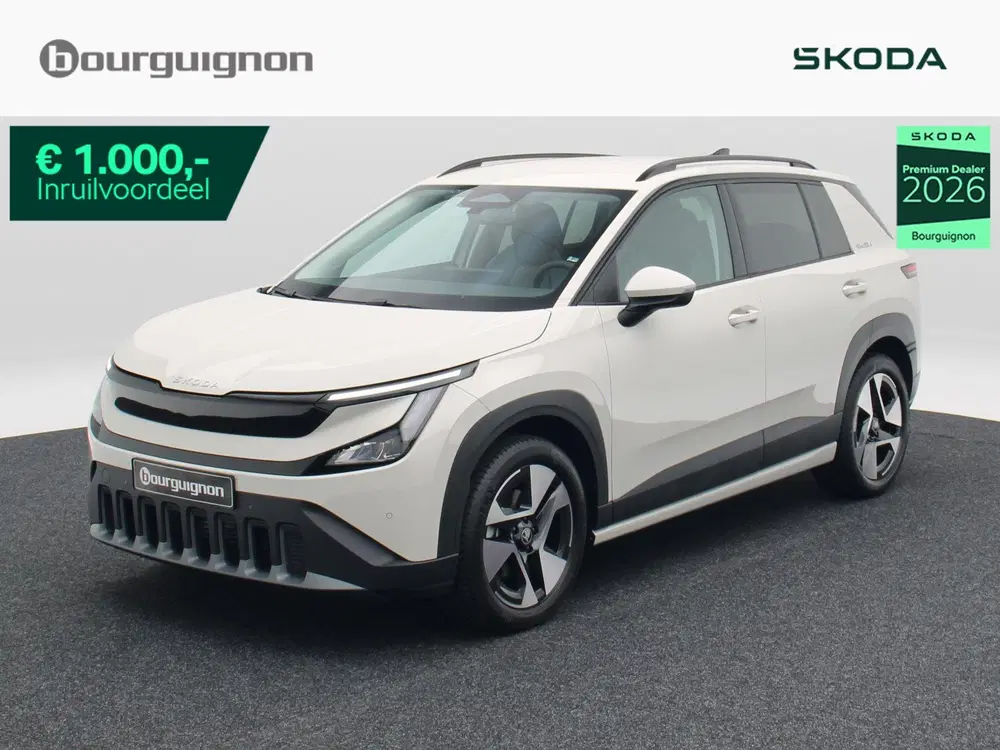 Skoda Epiq Business Launch Edition 55 uit 2026