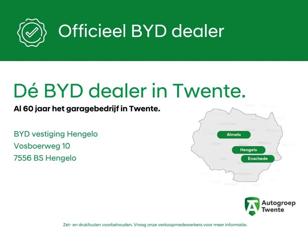 BYD Atto 2 Boost 18 kWh Plug-In uit 2026, foto 5