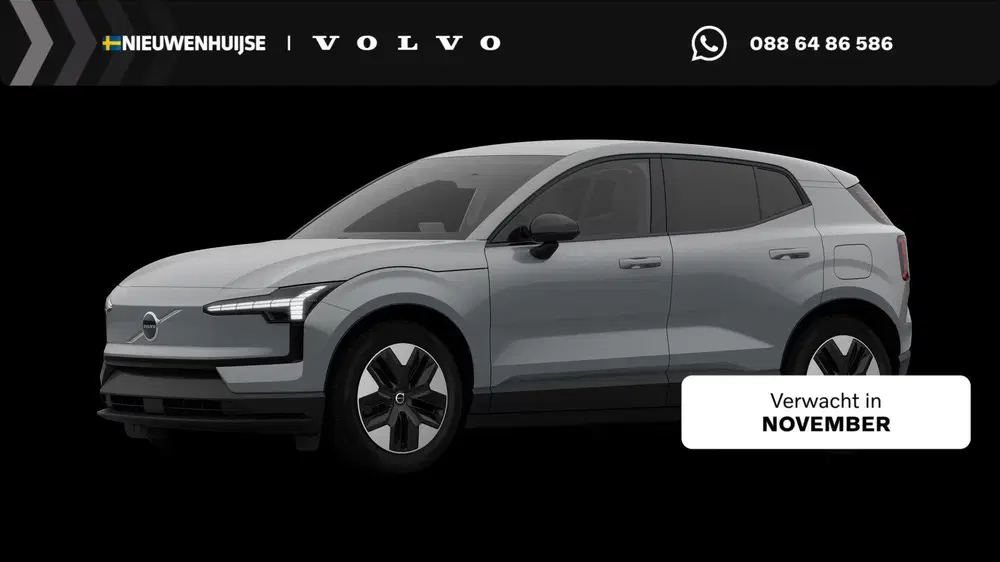 Volvo EX30 P5 Long Range Plus Europa 69 kWh uit 2026
