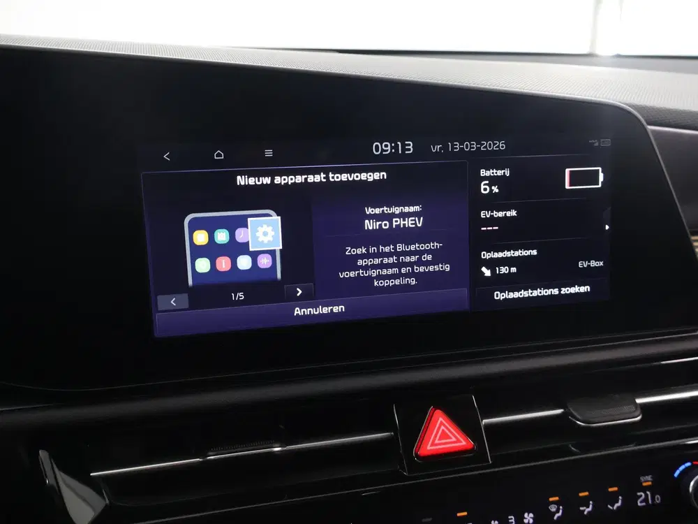 Kia Niro 1.6 GDi PHEV DynamicPlusLine Edition uit 2025, foto 15