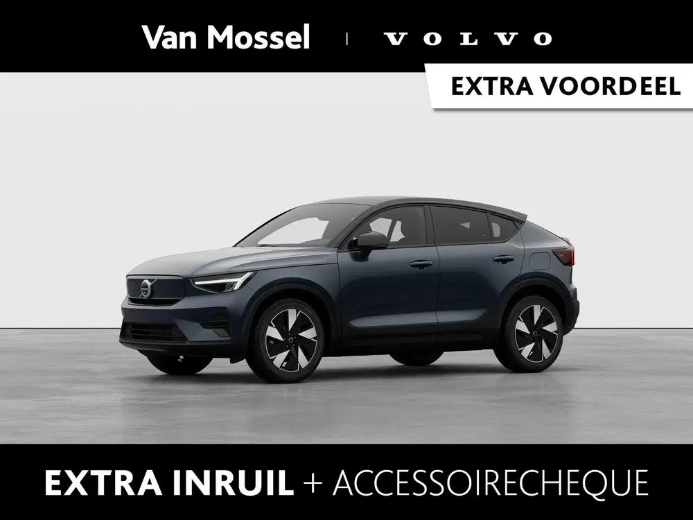 Volvo EC40 Single Motor Plus Europa 70 kWh uit 2026