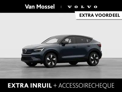 Volvo EC40 Single Motor Plus Europa 70 kWh uit 2026