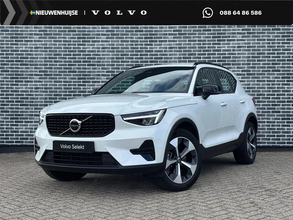 Volvo XC40 2.0 B4 Plus Dark uit 2025