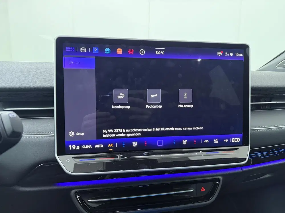 Volkswagen ID.7 Pro Limited Edition 77 kWh accu 210 kW uit 2026, foto 14